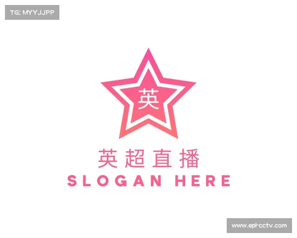 解读英超直播